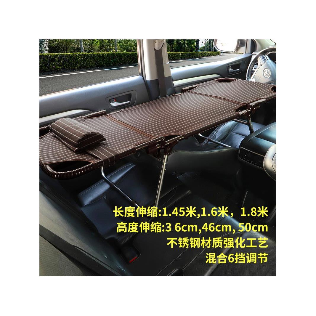 汽车改床非充气车载后排座木板折叠旅行床副轿