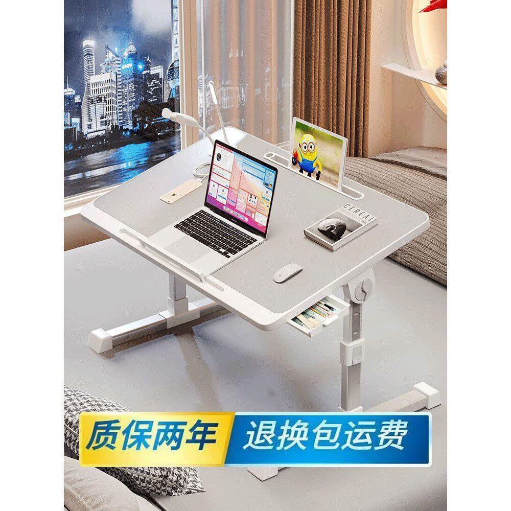 床上折叠小桌子可升降可倾斜飘窗桌家用学生学习桌宿舍上铺书桌
