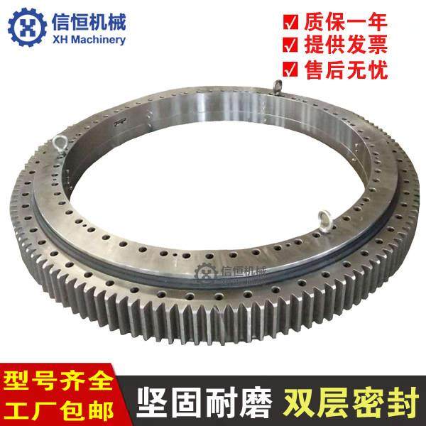 现货外齿回转支承大型工业转盘轴承旋转平台械臂专用回转支撑总成