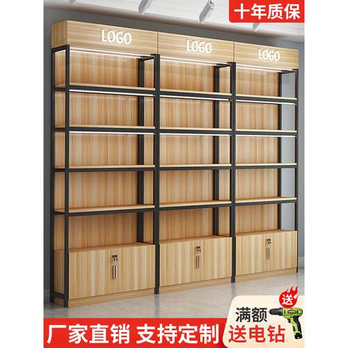 超市货架展示柜陈列柜便利店货柜展台产品化妆品展示架置物架多层