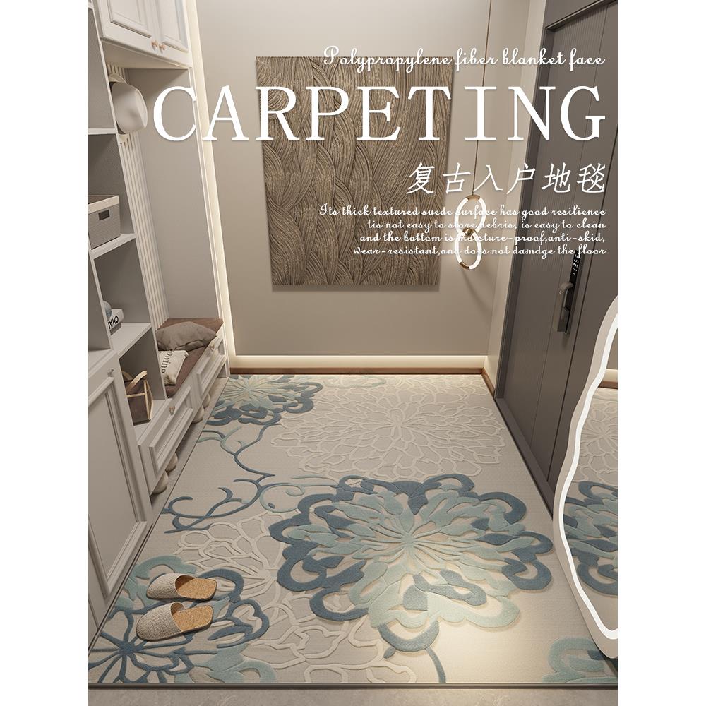 入户门地垫轻奢高端可裁剪地毯北欧覆古门垫进门家用玄关客厅脚垫