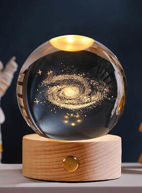 发光水晶球星空触摸充电小夜灯卧室桌面摆件生日礼物送女生高级感