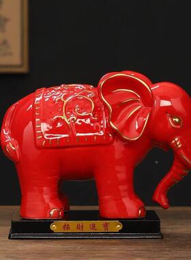 红色陶瓷吸水大象摆饰一对吸财小象客厅阳台家居装饰品玄关摆设品