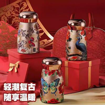 迷你保温杯小巧可携式陶瓷内胆女士高颜值2026新款中国风口袋