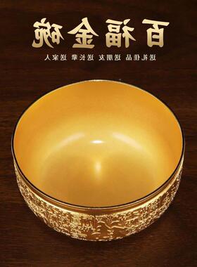 沙金百福金碗筷三件套金筷子碗勺铜碗装饰品摆件家用摆设节日婚庆