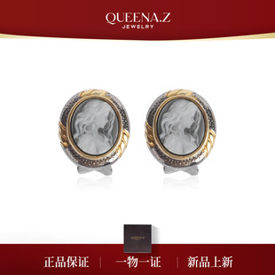 QUEENA.Z 新品卡梅奥耳扣HJ941120006