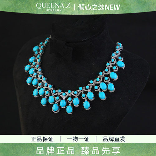 QUEENA.Z 2026新品设计师系列女士轻奢美松项链套组HK650518206