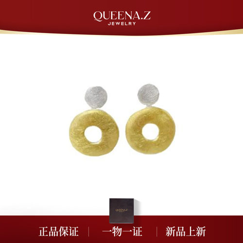 QUEENA.Z 跨界联名系列VEVA手工艺术银饰鹅卵石系列耳钉女士耳钉