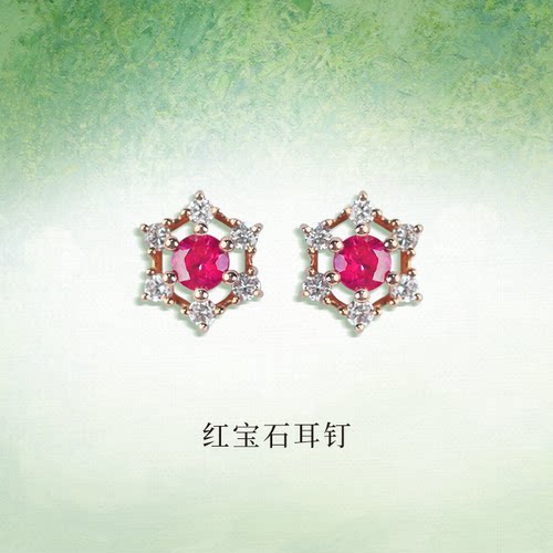 QUEENA.Z 2026新品设计师系列女士红宝石耳钉HJ840117212