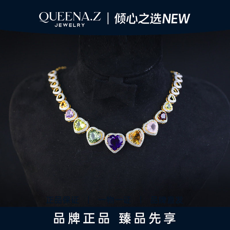QUEENA.Z 2026新品设计师系列女士轻奢水晶项链套组HK650518208