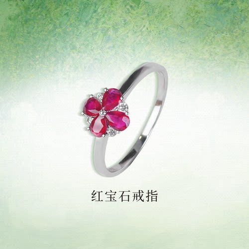 QUEENA.Z 2026新品设计师系列女士18k红宝石戒指HK840312037