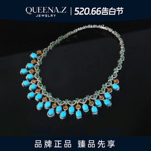 QUEENA.Z 2026新品设计师系列女士轻奢美松项链套组HK650518210