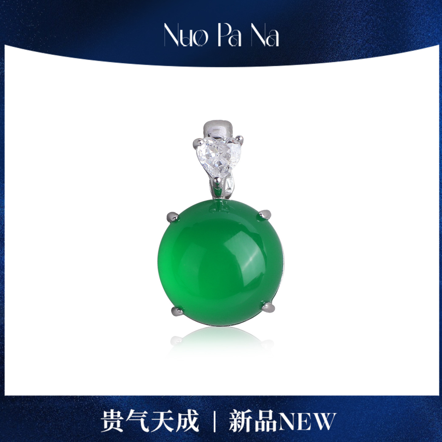 QUEENA.Z  新品玛瑙阳绿蛋面耳饰HJ180618036