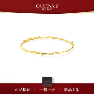 QUEENA.Z s925银手镯 略有不同