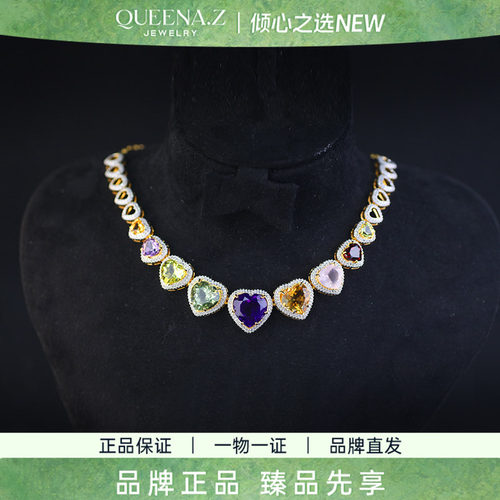 QUEENA.Z 2026新品设计师系列女士轻奢水晶项链套组HK650518208