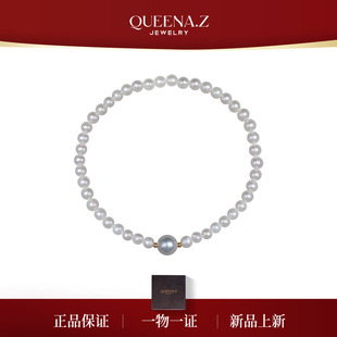QUEENA.Z 新品18K金豆海水真多麻淡水小米珍珠手链HJ360731018