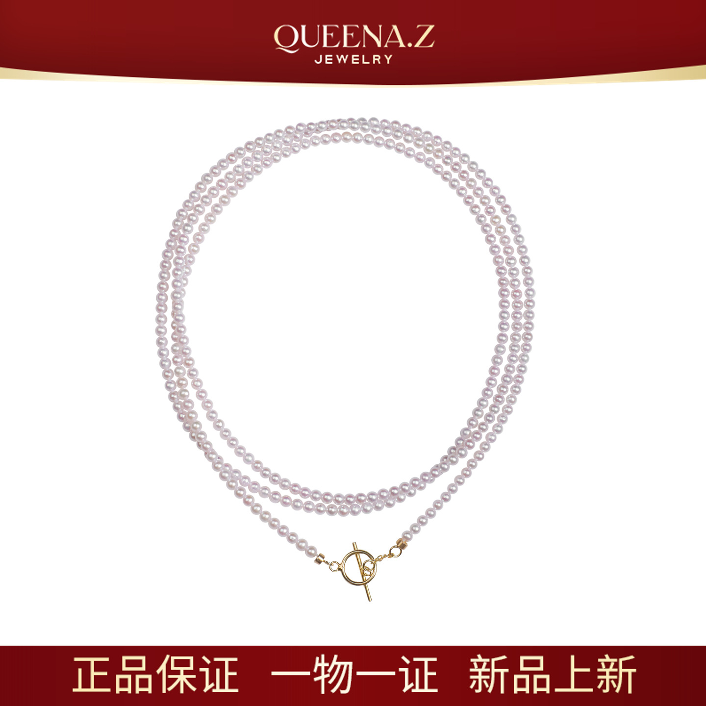QUEENA.Z 新品珍珠项链HH791023084