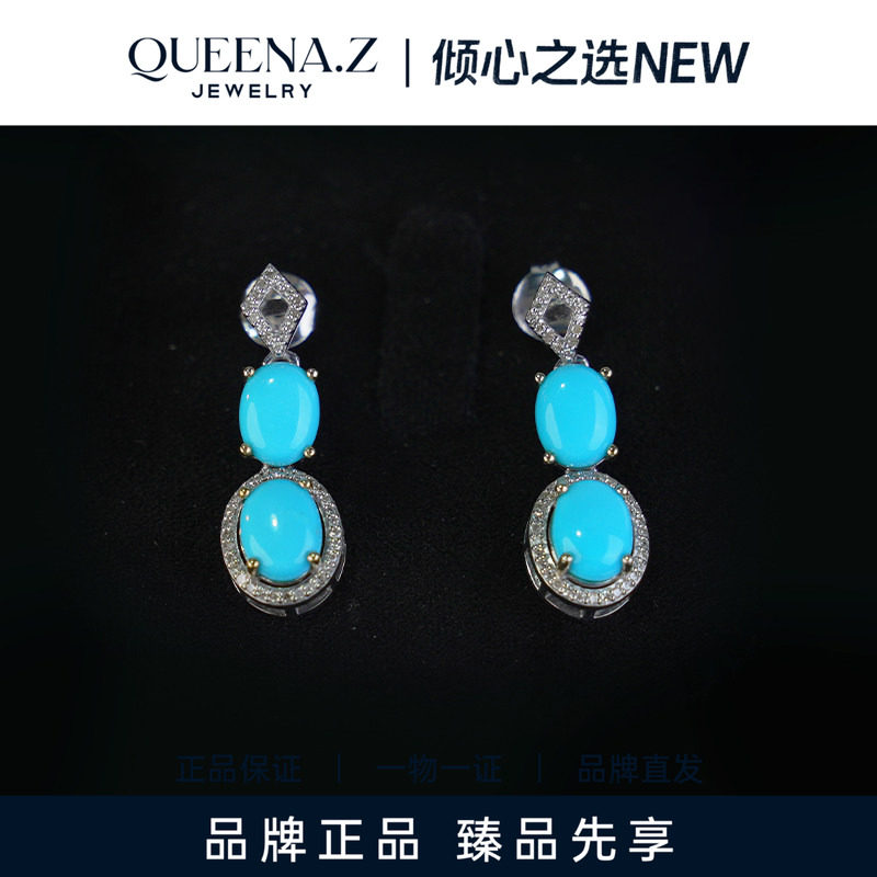 QUEENA.Z 2026新品设计师系列女士轻奢美松项链套组HK650518213
