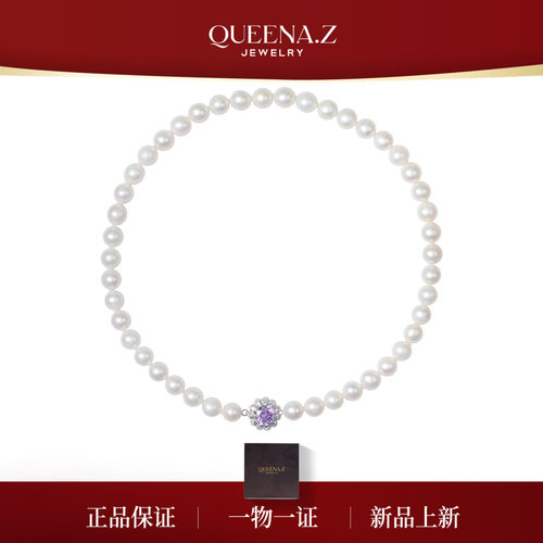 QUEENA.Z 新品珍珠项链HH791023078