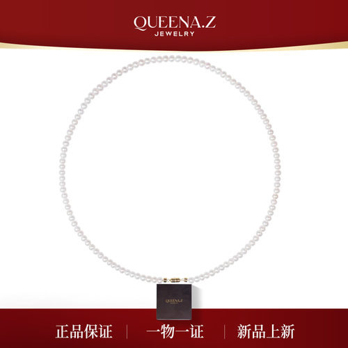 QUEENA.Z 新品珍珠项链HH791023079