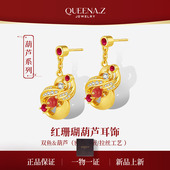 设计师系列 2025新品 太极阴阳葫芦女士匠心镶嵌耳钉轻奢贵气