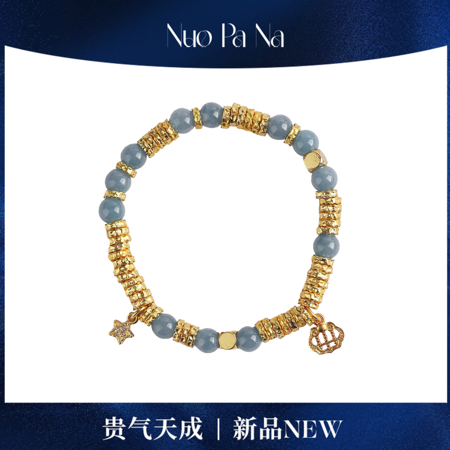 QUEENA.Z 新品设计师系列女士翡翠盘缠手串HH780605012