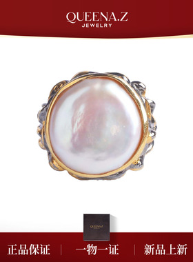 QUEENA.Z 2026新品珍珠戒指HK231230046