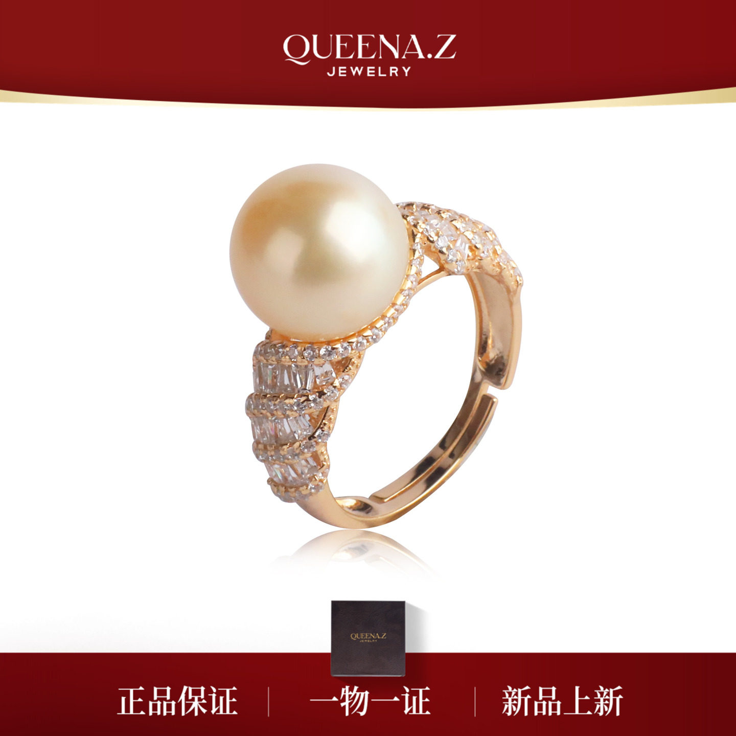 QUEENA.Z 新品S925银海水金珠珍珠戒指HH791023019