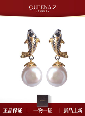 QUEENA.Z 2026新品珍珠耳钉HK231230043