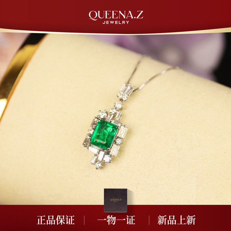 Queena.z新品设计师系列女士18k祖母绿钻石吊坠HH580623003