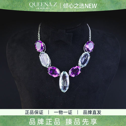 QUEENA.Z 2026新品设计师系列女士轻奢水晶项链套组HK650518203