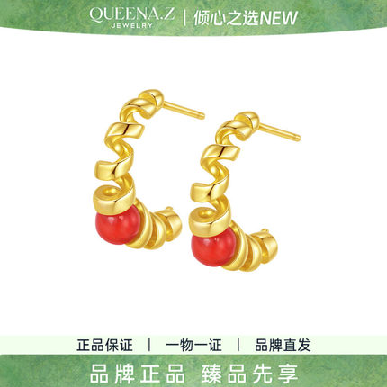 QUEENA.Z 新品设计师系列s925银珊瑚耳环 略有不同