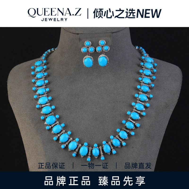 QUEENA.Z 2026新品设计师系列女士轻奢美松项链套组HK650518204