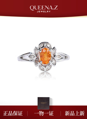 QUEENA.Z 新品设计师女士芬达石戒指HH720316803