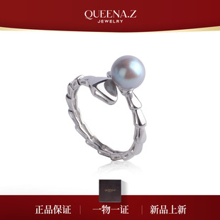 QUEENA.Z 新品海水真多麻珍珠戒指HH791023031