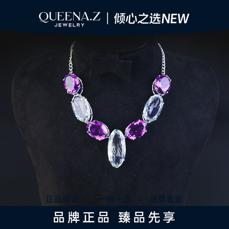 QUEENA.Z 2026新品设计师系列女士轻奢水晶项链套组HK650518203