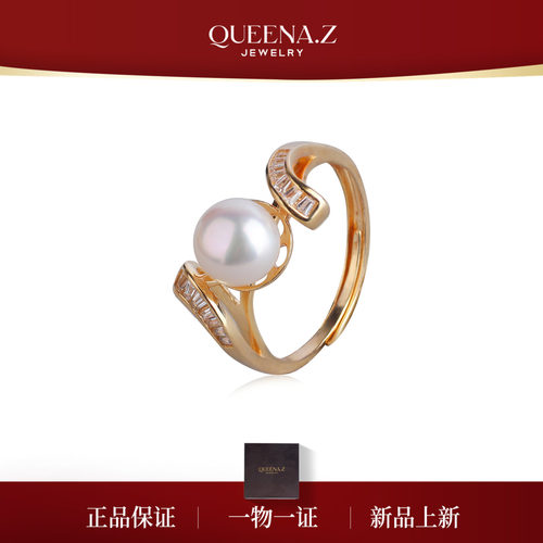 QUEENA.Z 新品海水akoya珍珠戒指HJ360731077