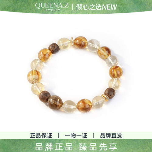 QUEENA.Z 2026新品设计师系列女士柠檬晶黄胶花沉香文玩手串