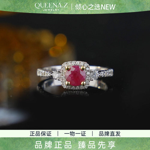 QUEENA.Z 2026新品设计师系列女士轻奢缅甸红宝石戒指HK650424902