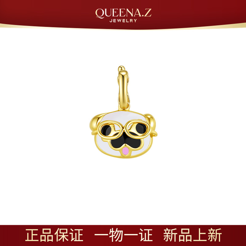 【裙子姐姐生日宴】福仔（眼镜款巴哥犬）HJ841121213-2