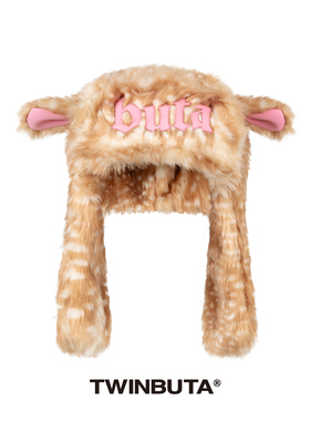 TWINBUTA｜MY CUTE DEER 小鹿纹毛绒刺绣钉珠护耳帽