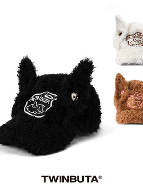 TWINBUTA*Don't touch my ears【正版】异形毛绒棒球帽 明星同款