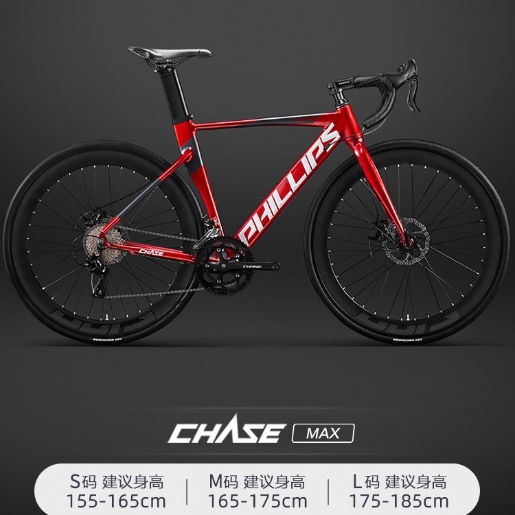 【推荐正品崔克】成人男女自行车