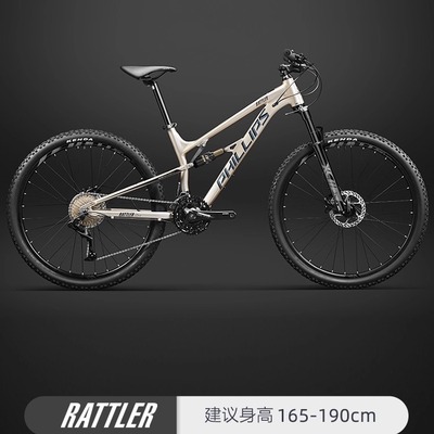 【推荐正品崔克】成人男女自行车