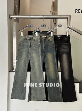 复古微喇牛仔裤女新款夏季美式辣妹高腰显瘦小个子喇叭裤直筒长裤