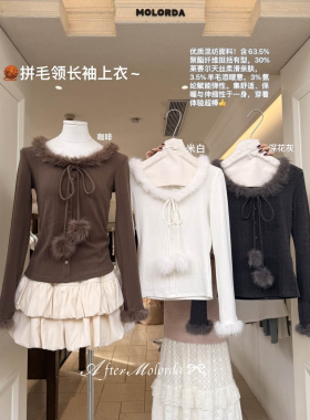 毛领系带针织衫毛衣女秋冬新款韩系气质小众辣妹修身显瘦外穿上衣