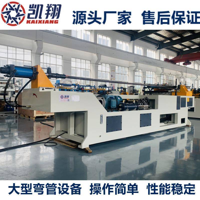 114半自动弯管机不锈钢全自动方管弯管机t液压弯管机设备