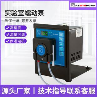 蠕动泵磷酸滴定烟气CEMS化工制药加药计量泵齿轮泵高精度