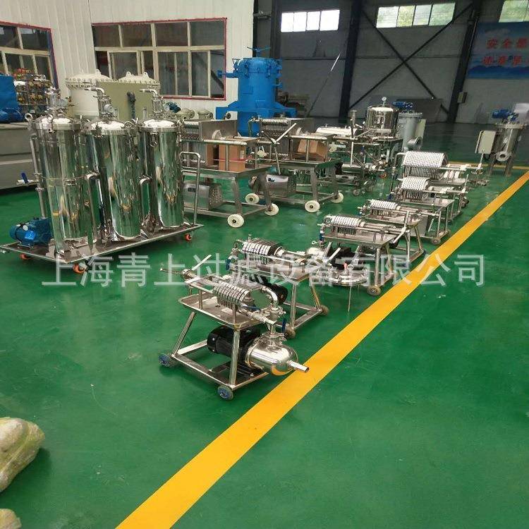 上海青上不锈钢板框过滤器厂家PP滤膜油液分离压滤机油液分离专家