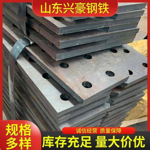 耐磨钢板NM450NM500建筑工程用中厚钢板现货质量保障